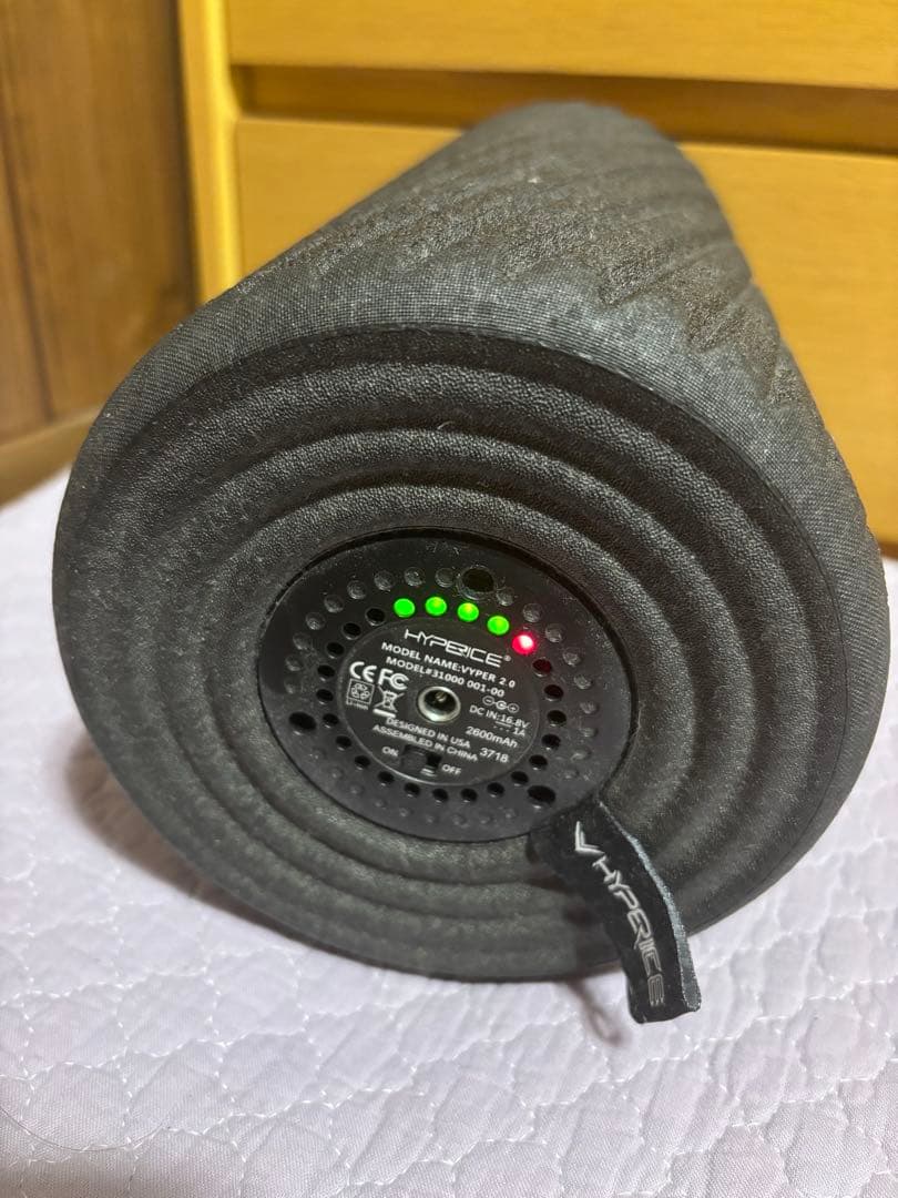 vyper 2.0 筋膜リリース