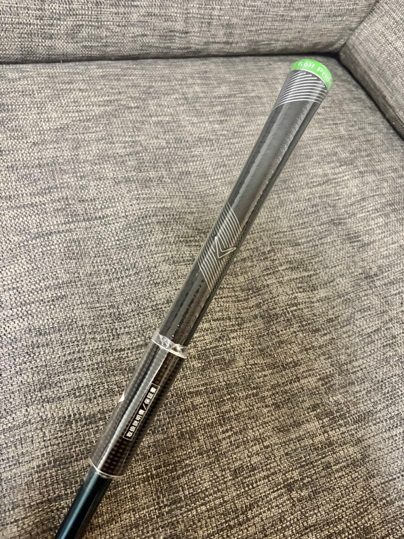 【新品未使用】Callaway ELYTE 10.5°