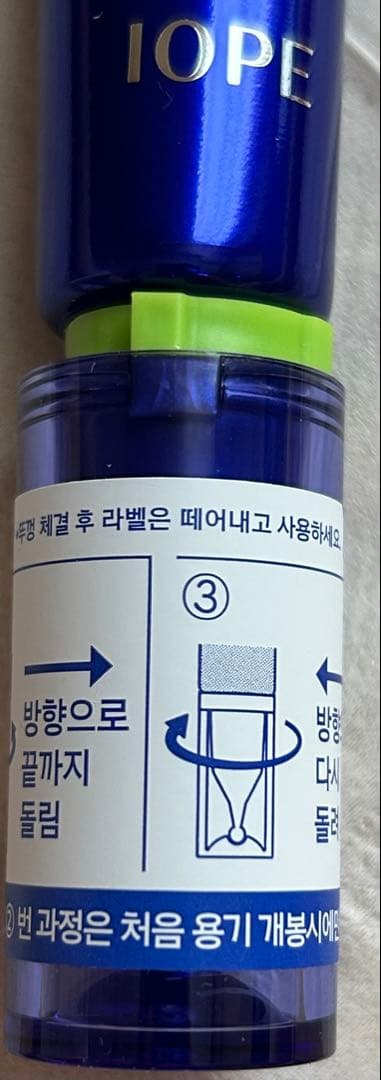 フェイスクリーム RETINOL EXPERT 0.1% WRINKLE CORRECTOR