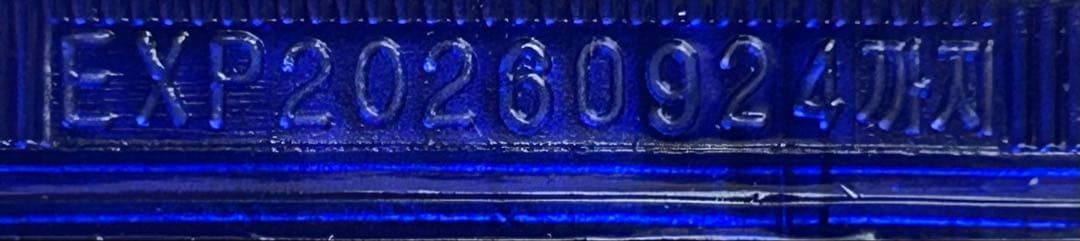 フェイスクリーム RETINOL EXPERT 0.1% WRINKLE CORRECTOR