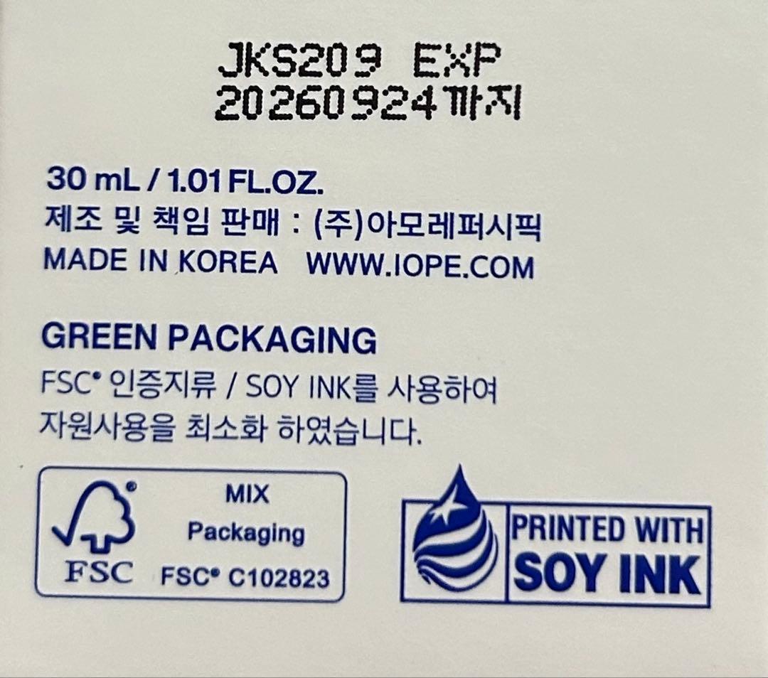 フェイスクリーム RETINOL EXPERT 0.1% WRINKLE CORRECTOR