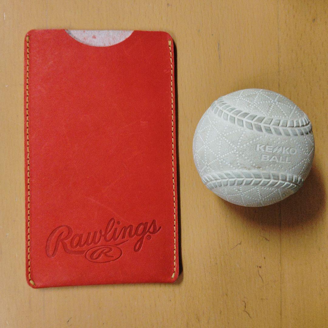 Rawlings 投手用軟式グローブ GR6FPRJ1とオマケグローブ