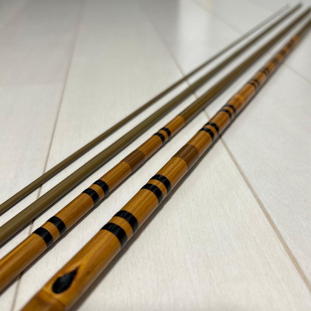 へら竿　竿春　10.1尺　ヤマサ　へらぶな　竹竿