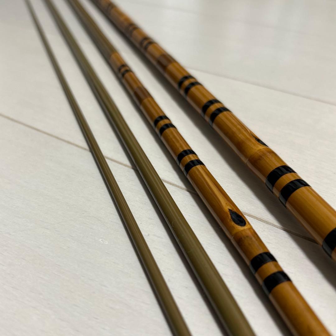 へら竿　竿春　10.1尺　ヤマサ　へらぶな　竹竿