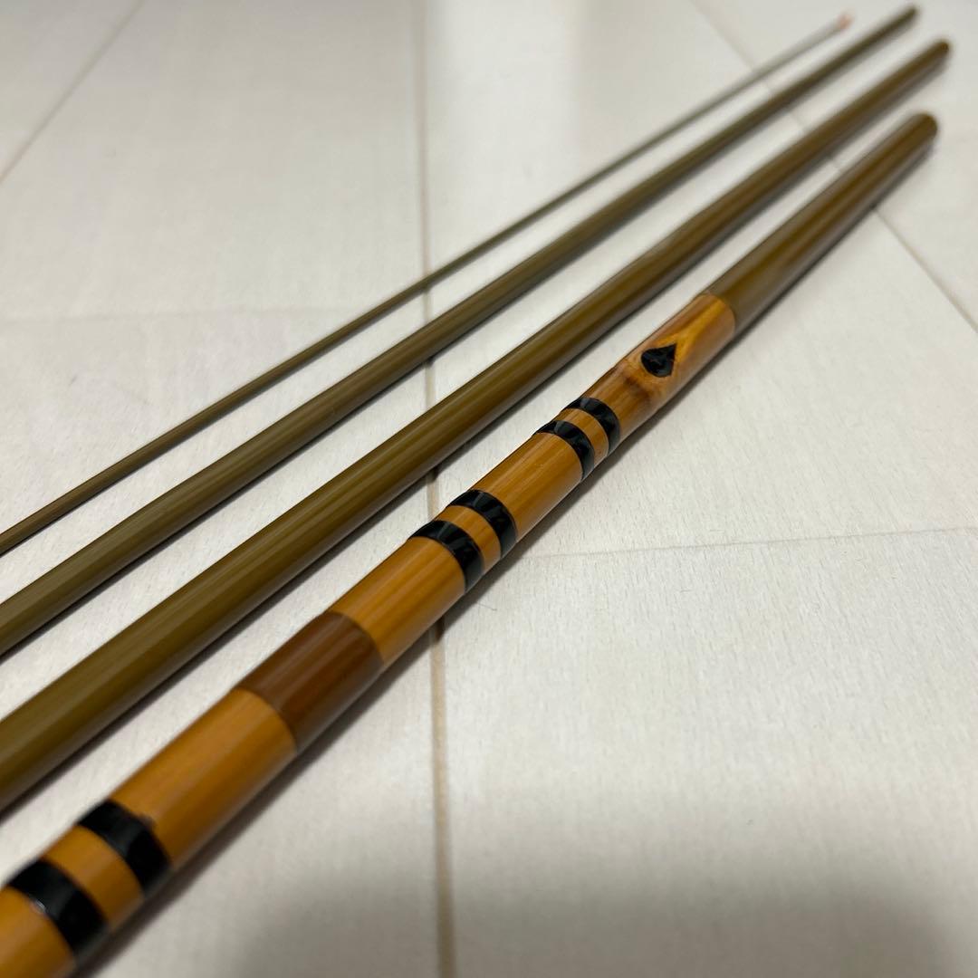 へら竿　竿春　10.1尺　ヤマサ　へらぶな　竹竿