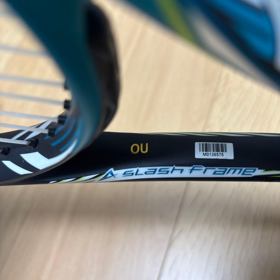 ミズノ　スカッド　05-R