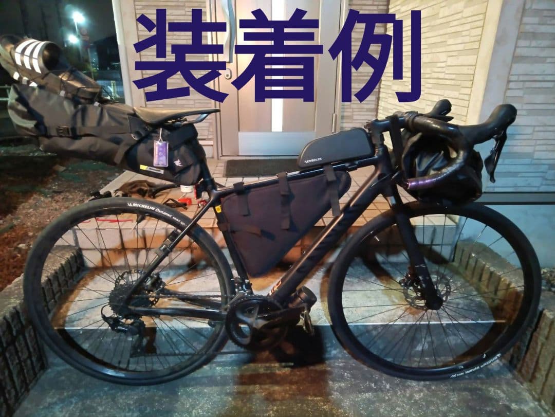 バイクパッキングセット バッグ ロードバイク