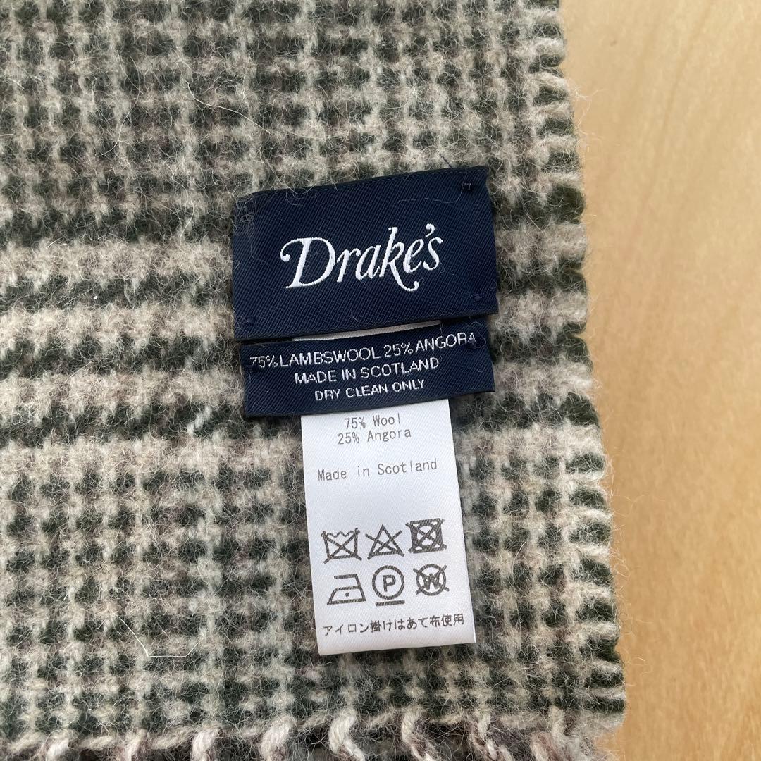 ドレイクス　マフラー