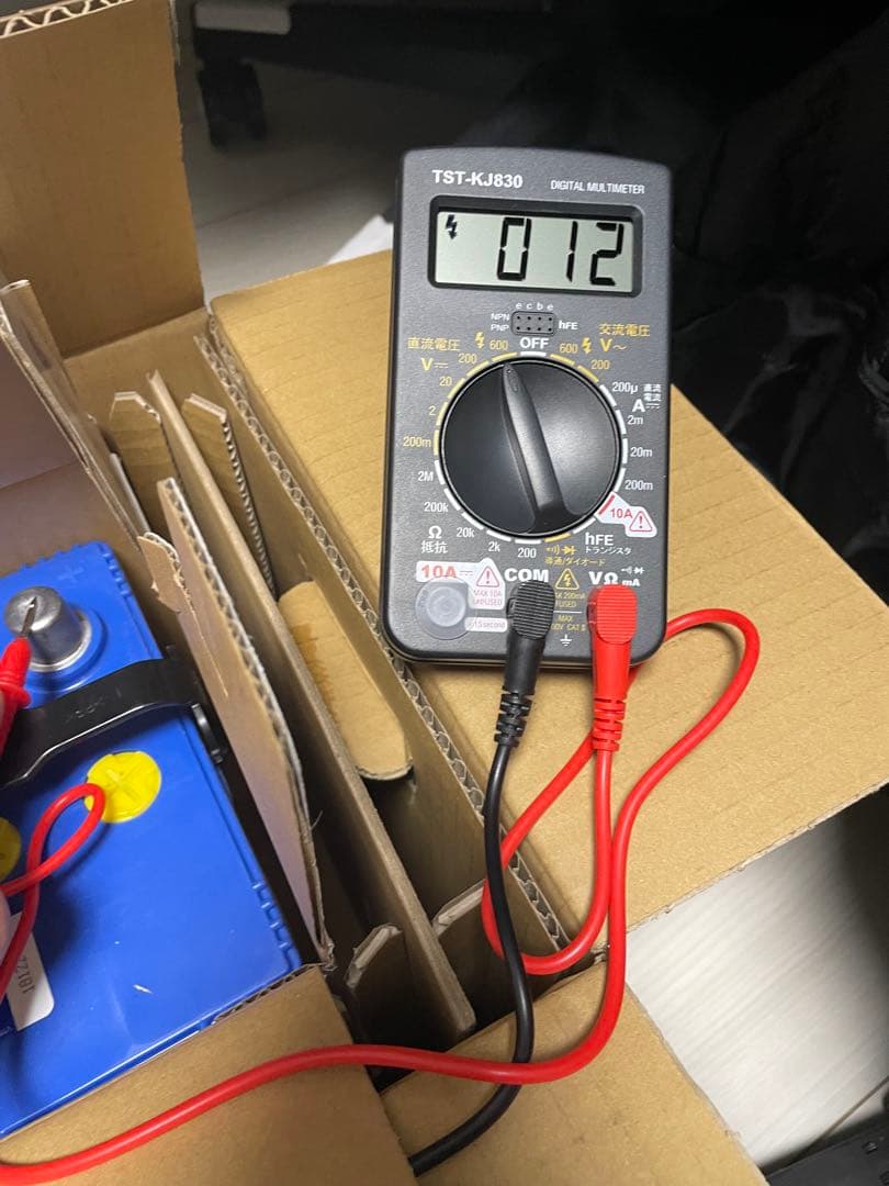 ブルーバッテリー125D26R/C8