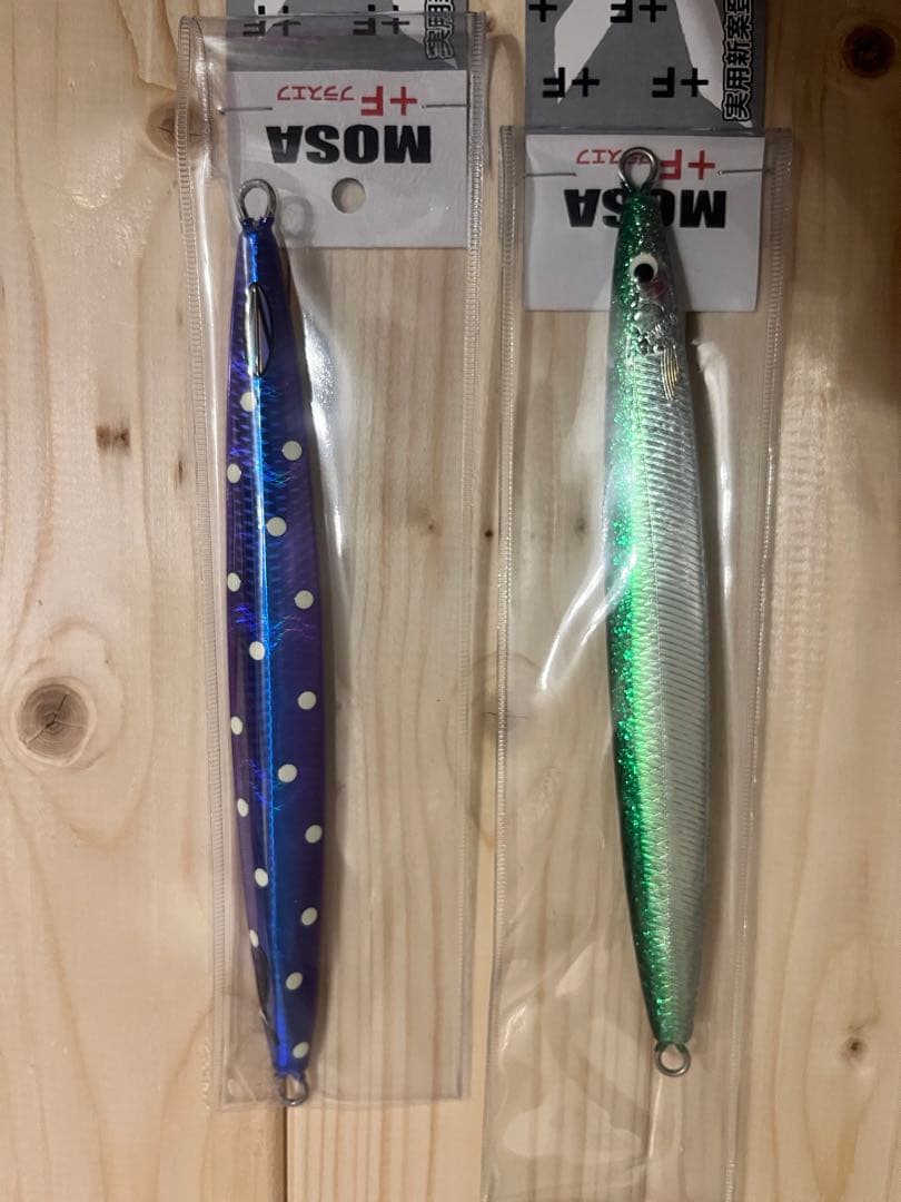 【新品・限定カラー】サミーズ　猛者　セット　サクラマス