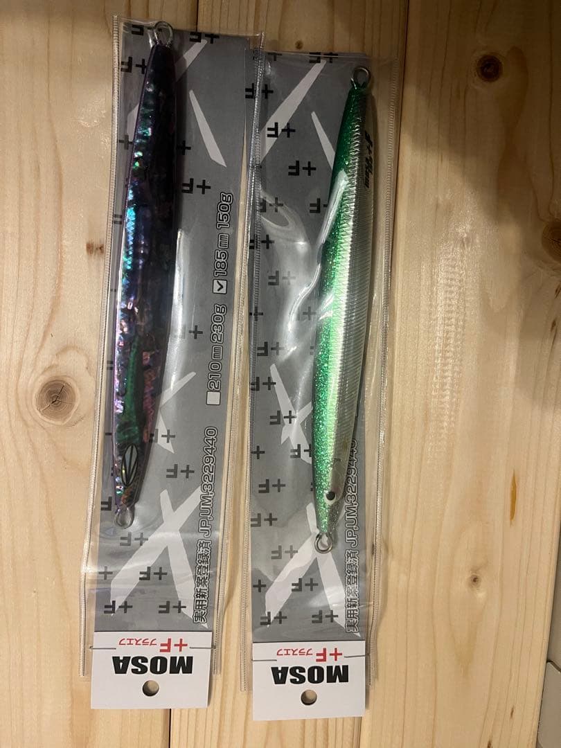 【新品・限定カラー】サミーズ　猛者　セット　サクラマス