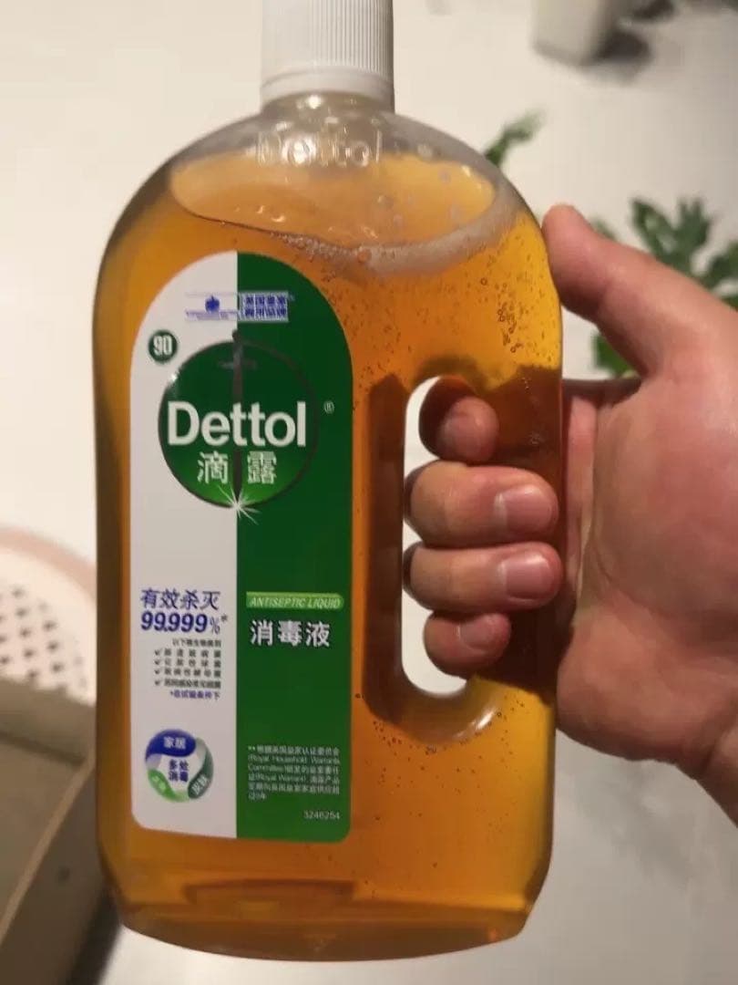 未使用 dettol【デトール】消毒液 1.8L*2 - メルカリ