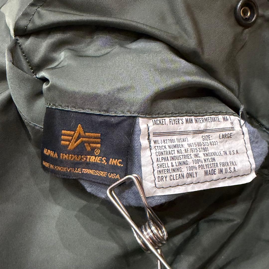 737　アルファインダストリーズ　USA製　L　MA-1　カーキ