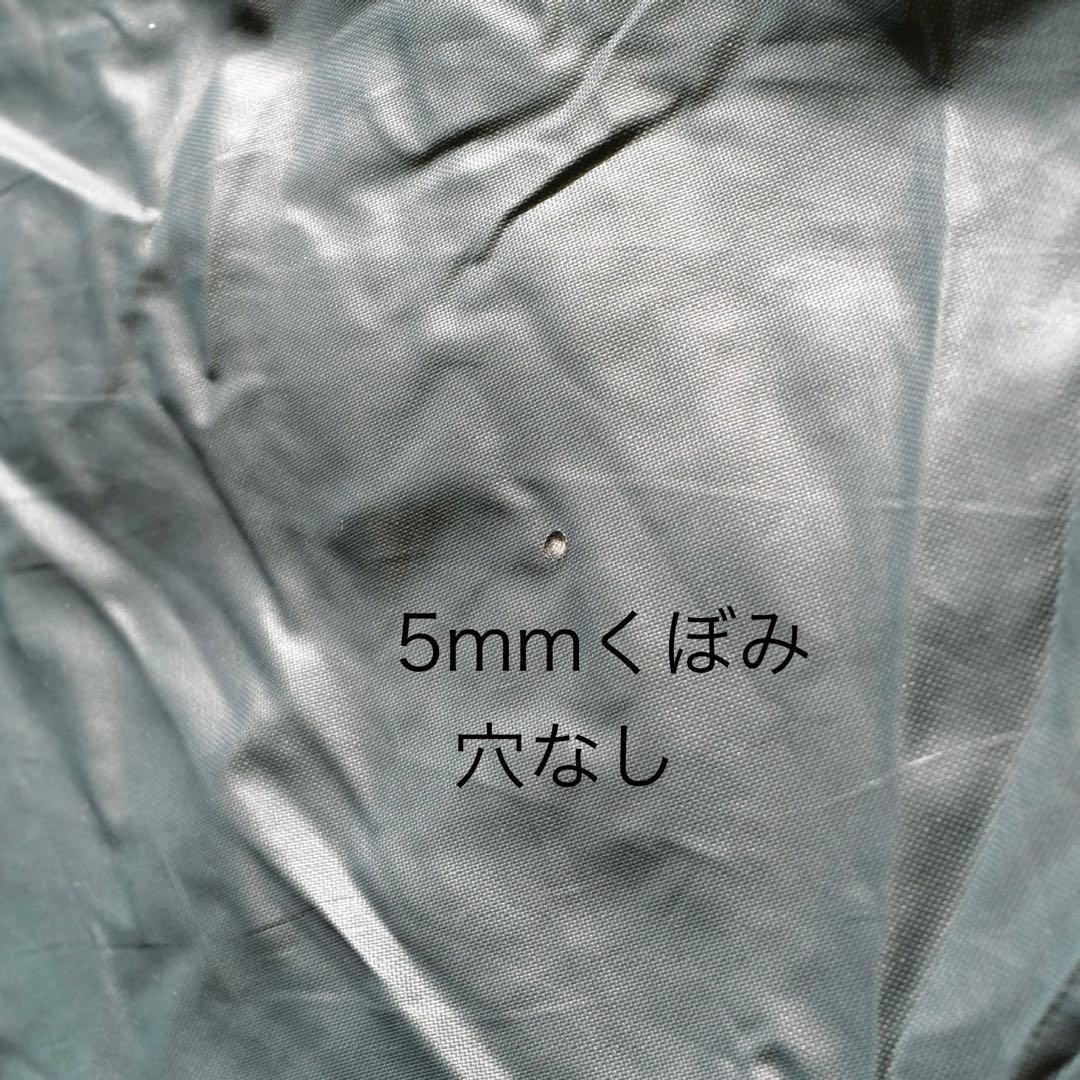 モンベル　ムーンライト5 mont-bell moonlight V テント