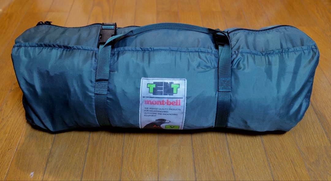 モンベル　ムーンライト5 mont-bell moonlight V テント