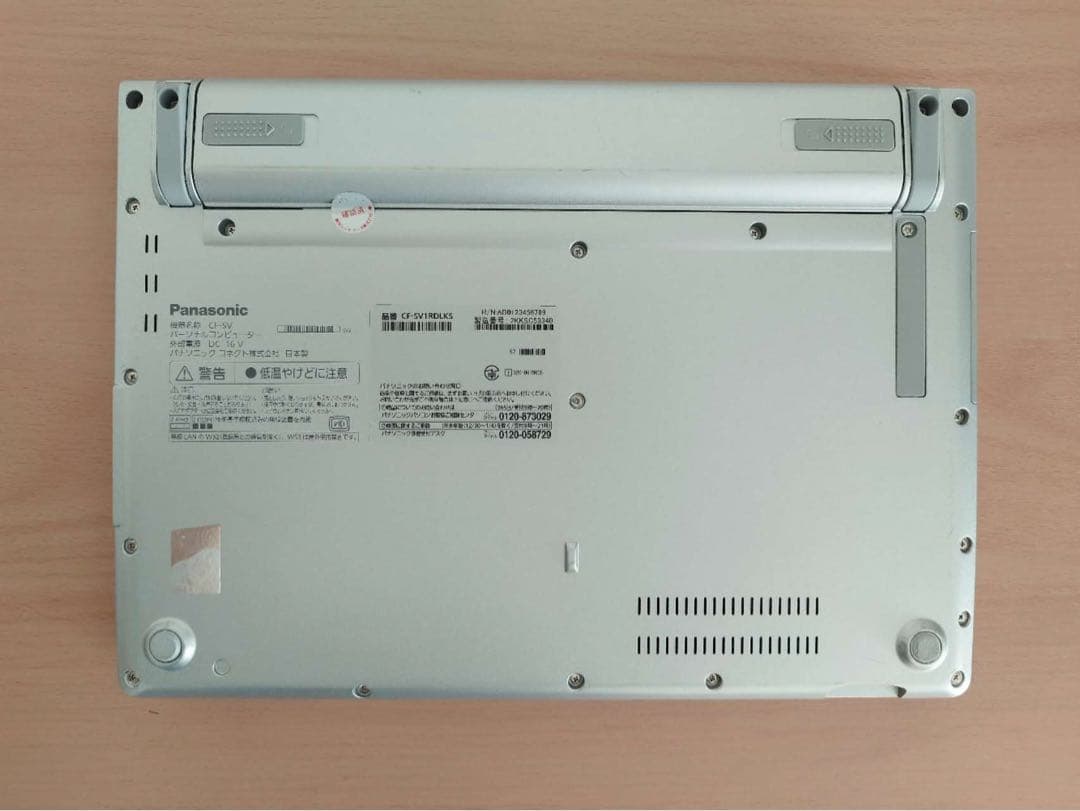 使用310H CF-SV1/第10代i5/8GB/SSD256GB/office