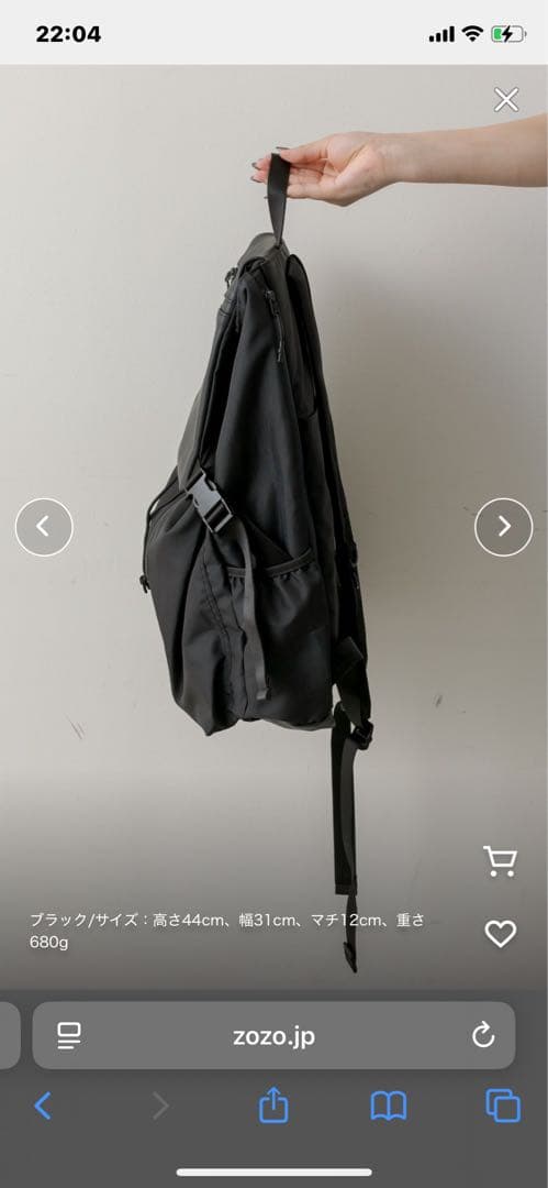 【BURLAPOUTFITTER×ear】レザーコンビライトリュック