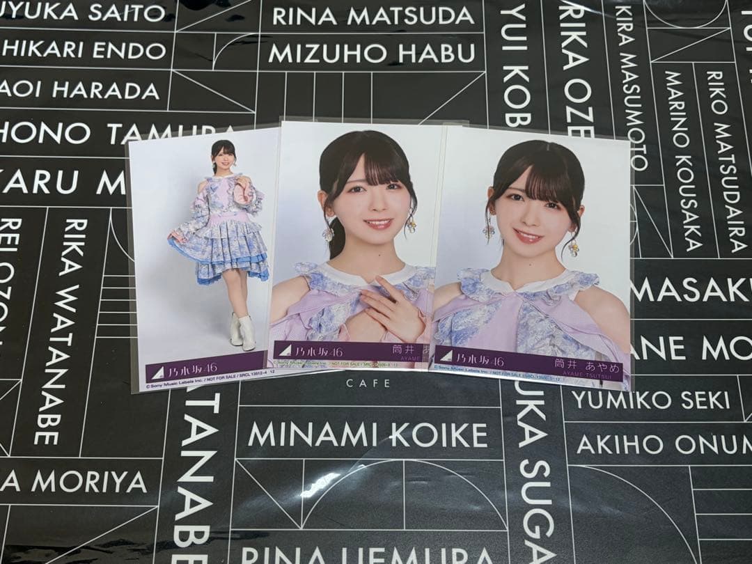 筒井あやめ 生写真 My respect アルバム 封入 乃木坂46 セミコンプ-秋田市