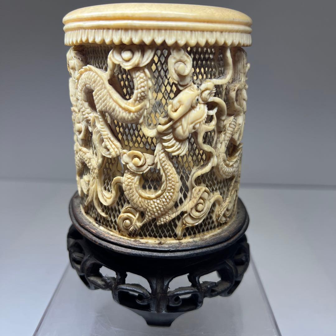 極上透かし雲龍筆筒　247g/高さ約14㎝　東Y7-1223☆2Fトヒルウ