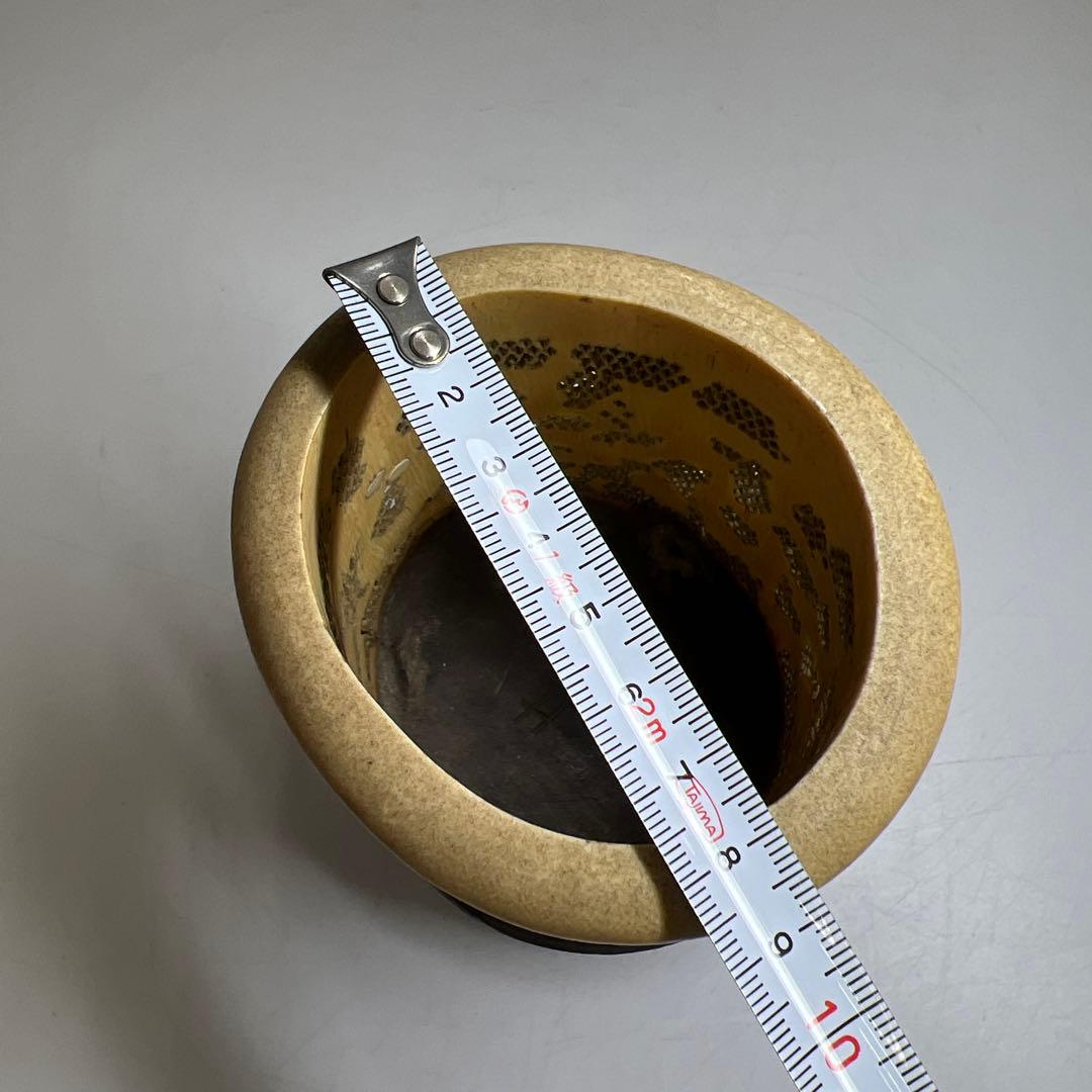 極上透かし雲龍筆筒　247g/高さ約14㎝　東Y7-1223☆2Fトヒルウ