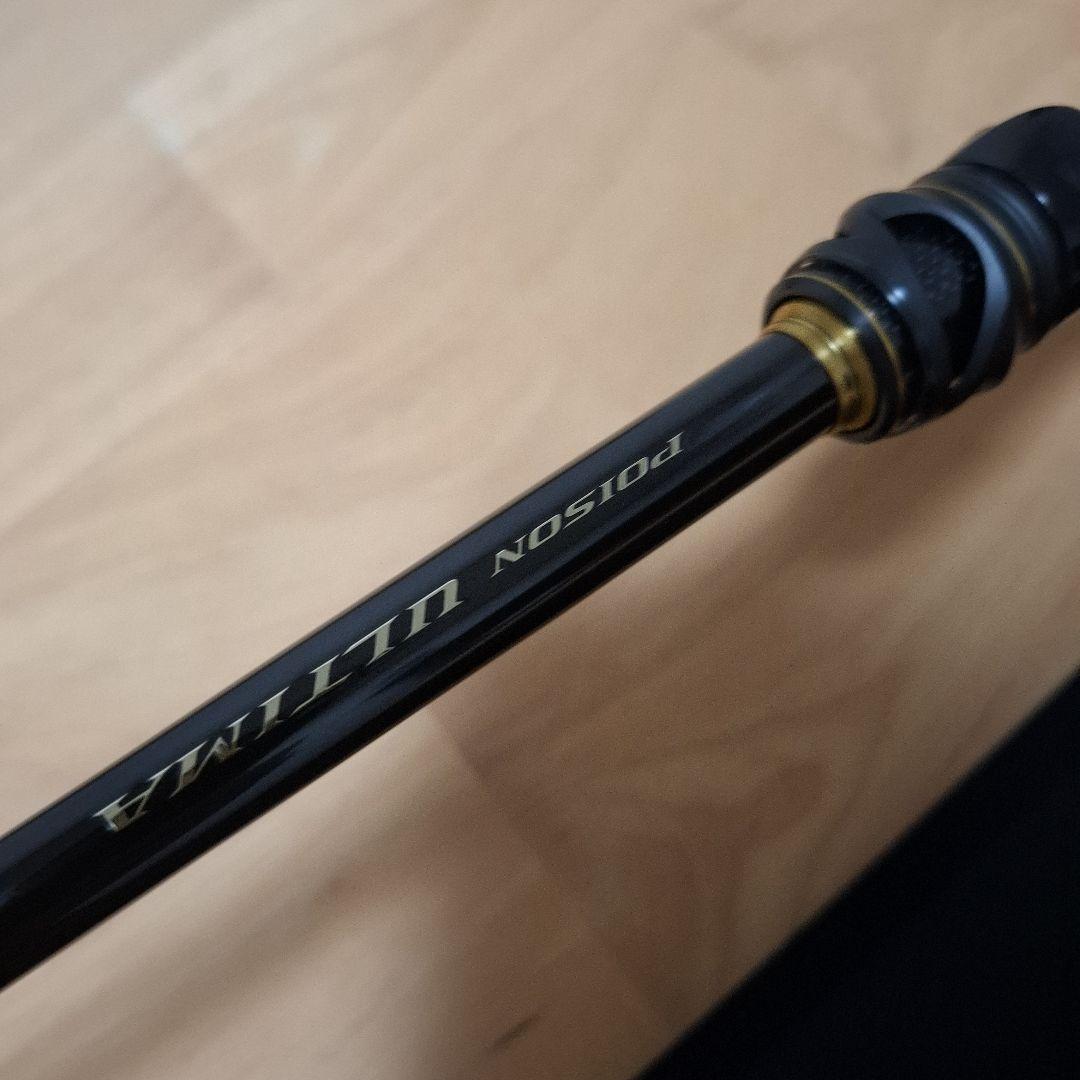 新品 保証書付　シマノ　 20 ポイズン アルティマ 170MH 激レア