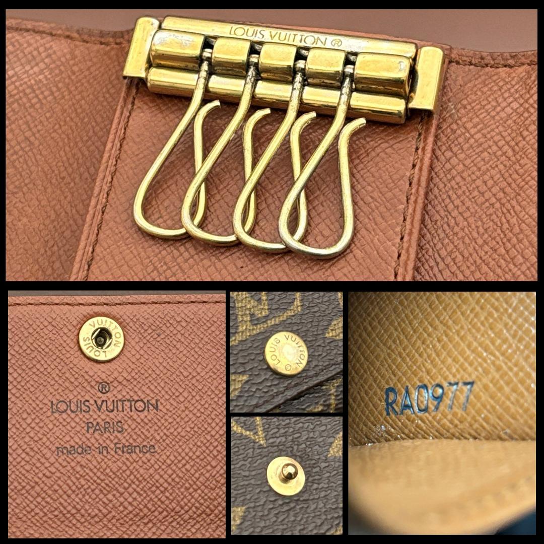 ルイヴィトン モノグラム キーケース ミュルティクレ ブラウン キーホルダー