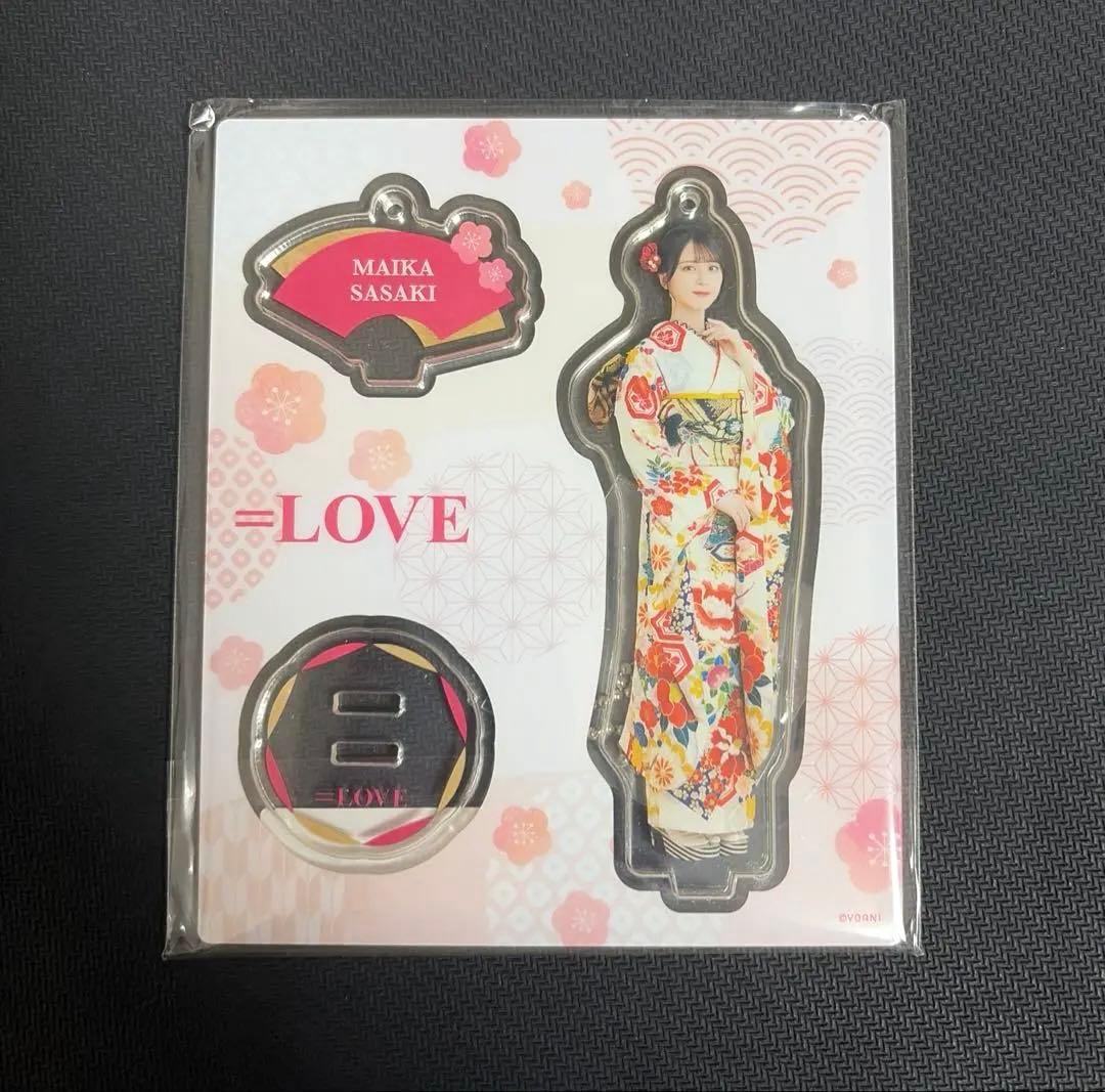 イコラブ 佐々木舞香 アクスタ 振袖2025 - メルカリ