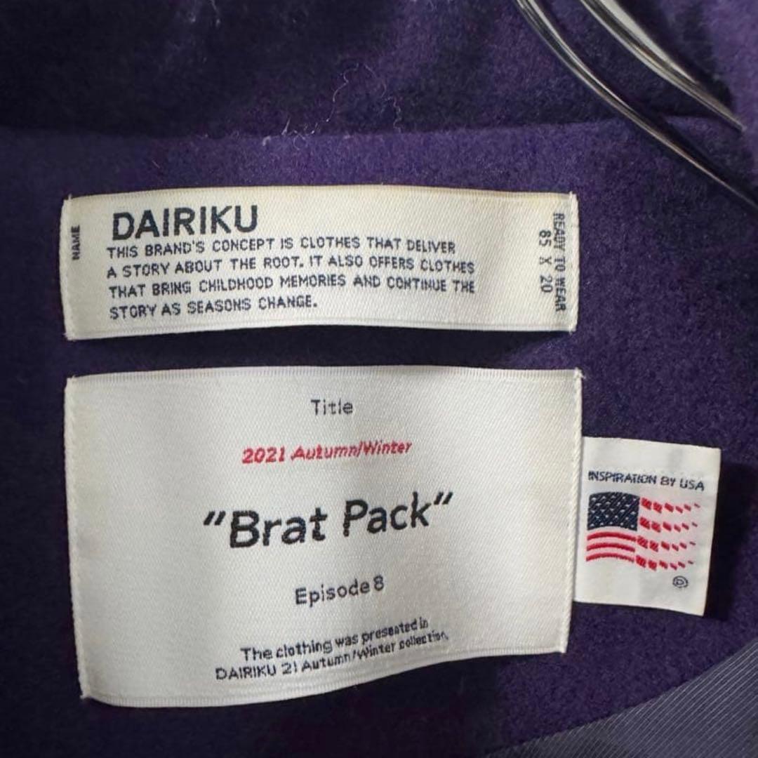 ぢ*o様 dairiku 21aw スタジャン レザー ブルゾン