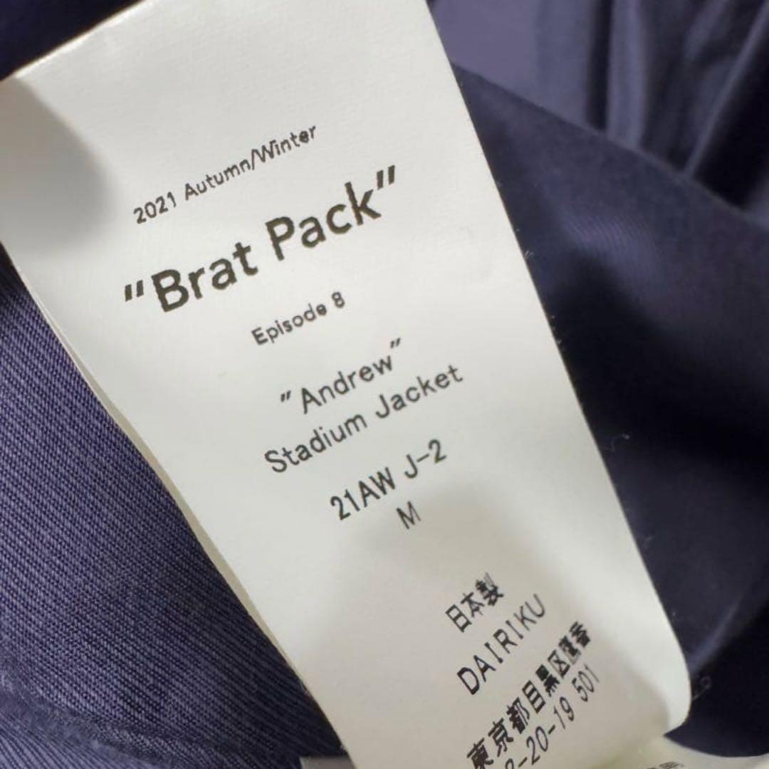 ぢ*o様 dairiku 21aw スタジャン レザー ブルゾン