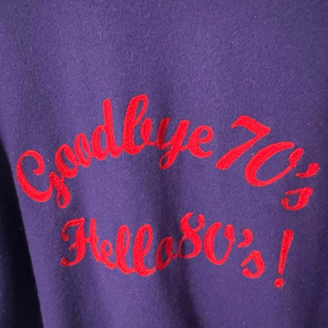 ぢ*o様 dairiku 21aw スタジャン レザー ブルゾン