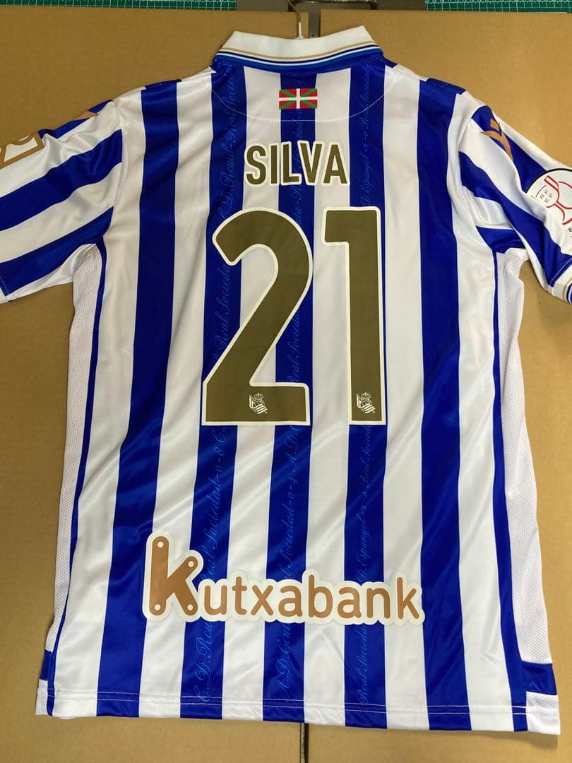 レアル・ソシエダ #21ダビドシルバ ユニフォーム 新品 タグ付き - メルカリ