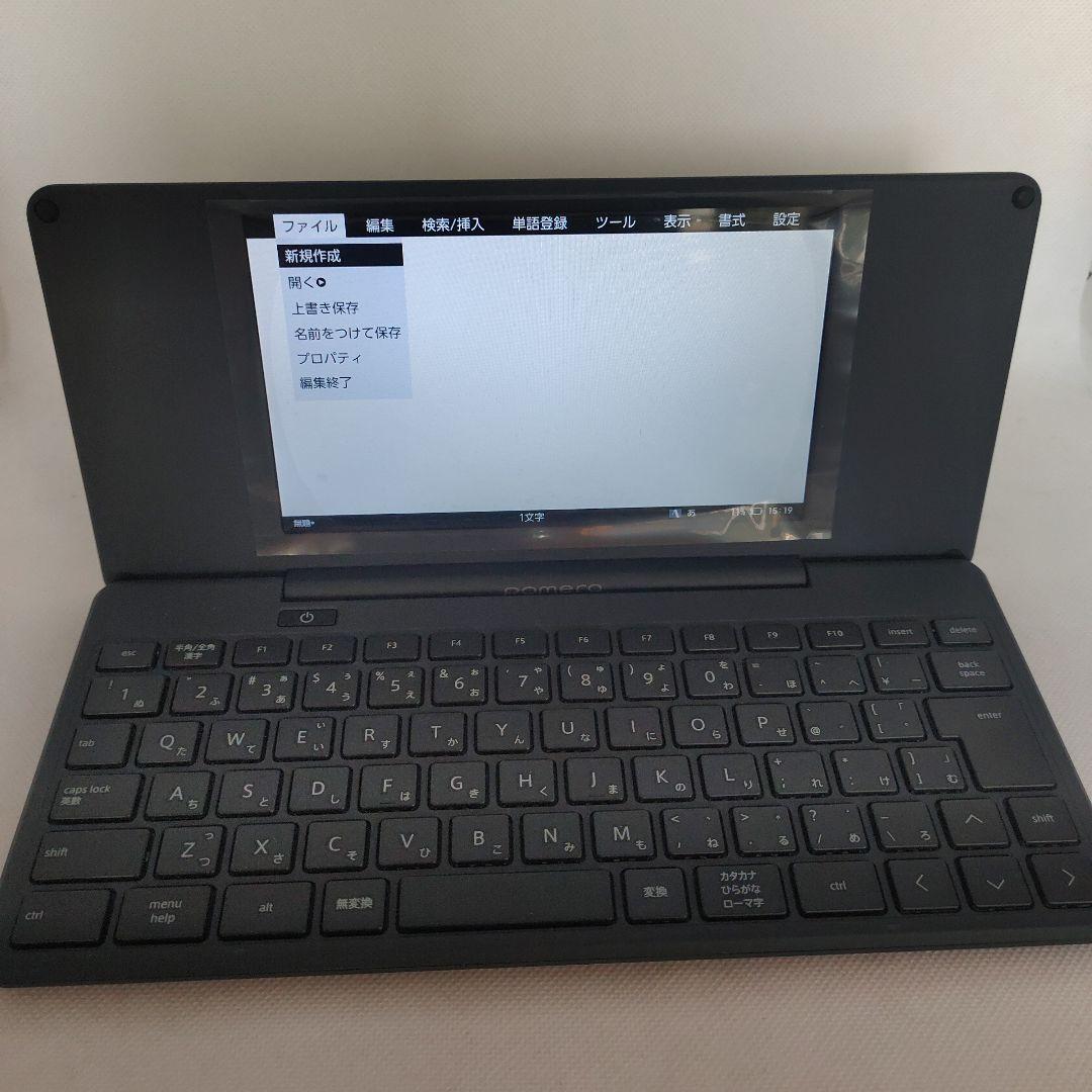 【新品・SDカード付き】キングジム デジタルメモ「ポメラ」 DM250