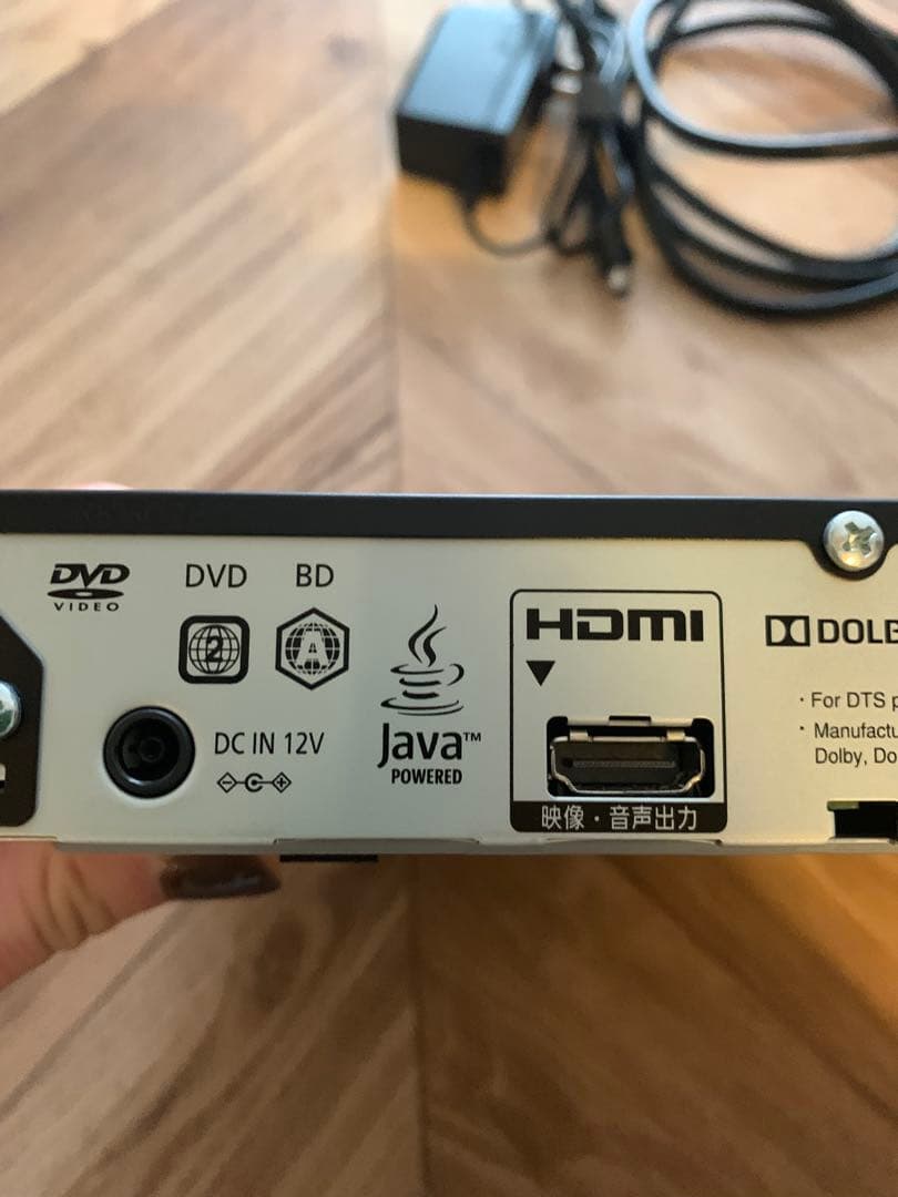 Panasonic DMP-BD90 ブルーレイプレーヤー 2023年製