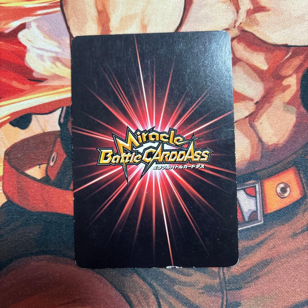 エネル 超Ωレア ミラバト ミラクルバトルカードダス ワンピースカード