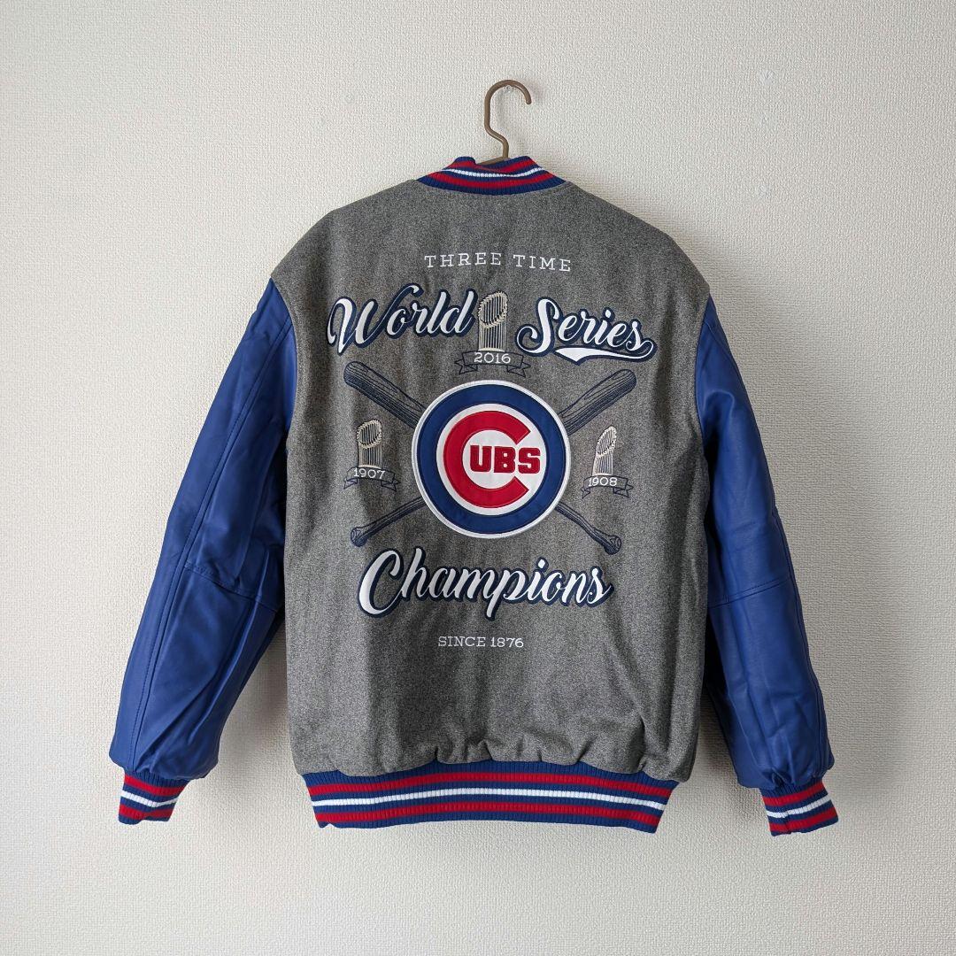 新品タグ付 シカゴ・カブス 2016 WSC リバーシブルメルトンジャケット