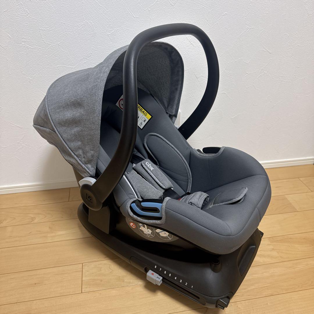 Cybex サイベックス cbx SHIMA ベビーシート＆ISOFIXベース