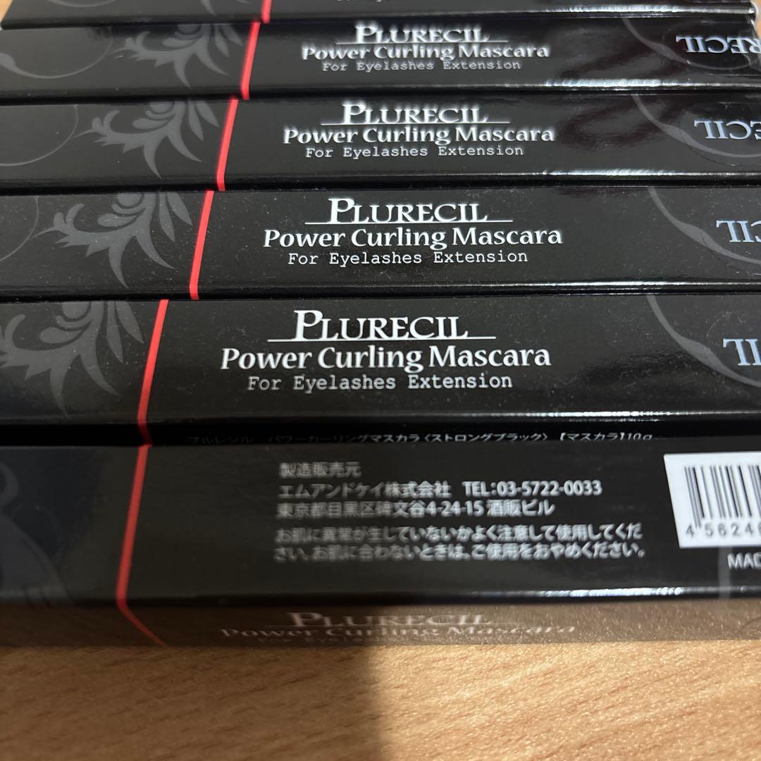 【高級】プロケアアイラッシュのプルレシル パワーカーリングマスカラ　8本セット