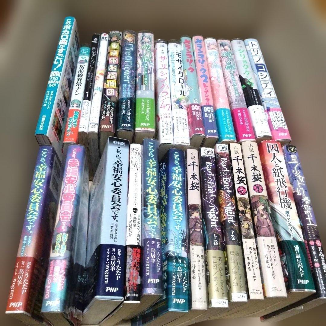 Mtg 始まりの町/Starting Town 英語版4枚-買い物