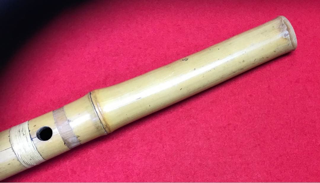 尺八17中古品(竹製)