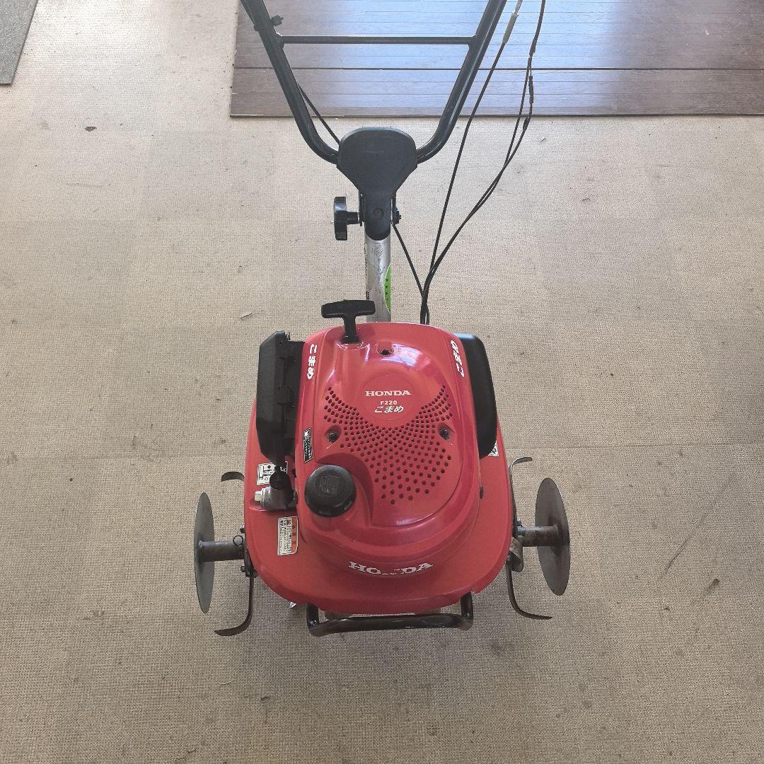 Honda こまめ F220 耕運機