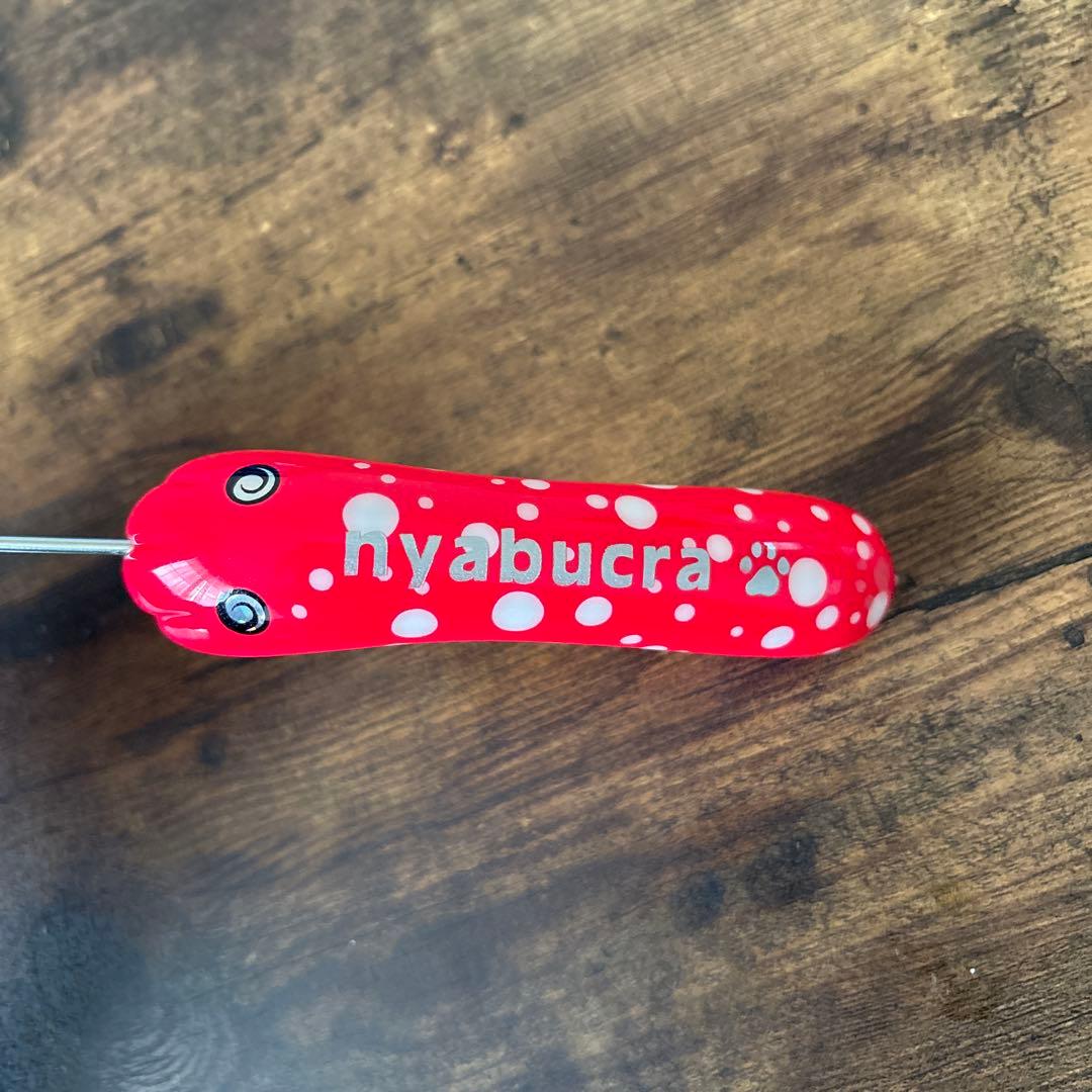 ルアー詰め合わせ