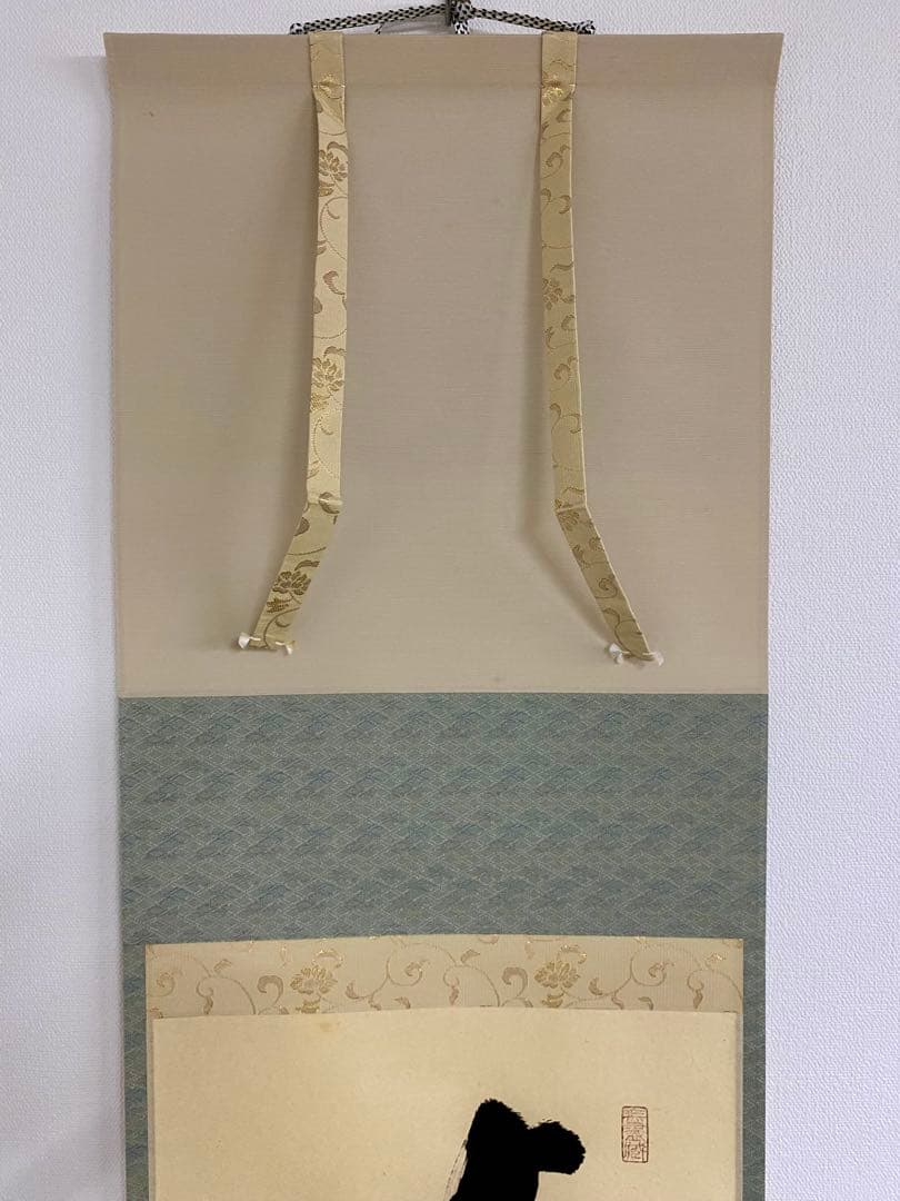 掛軸 茶掛 大徳寺黄梅 小林太玄【時雨洗紅葉】自筆一行 紫野 黄梅院 掛軸 軸装