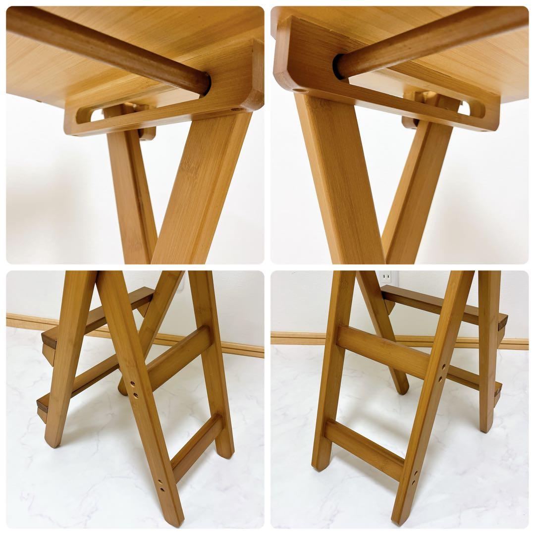 2脚セット 折りたたみダイニングチェア ハイチェア 竹製 ハイスツール バンブー
