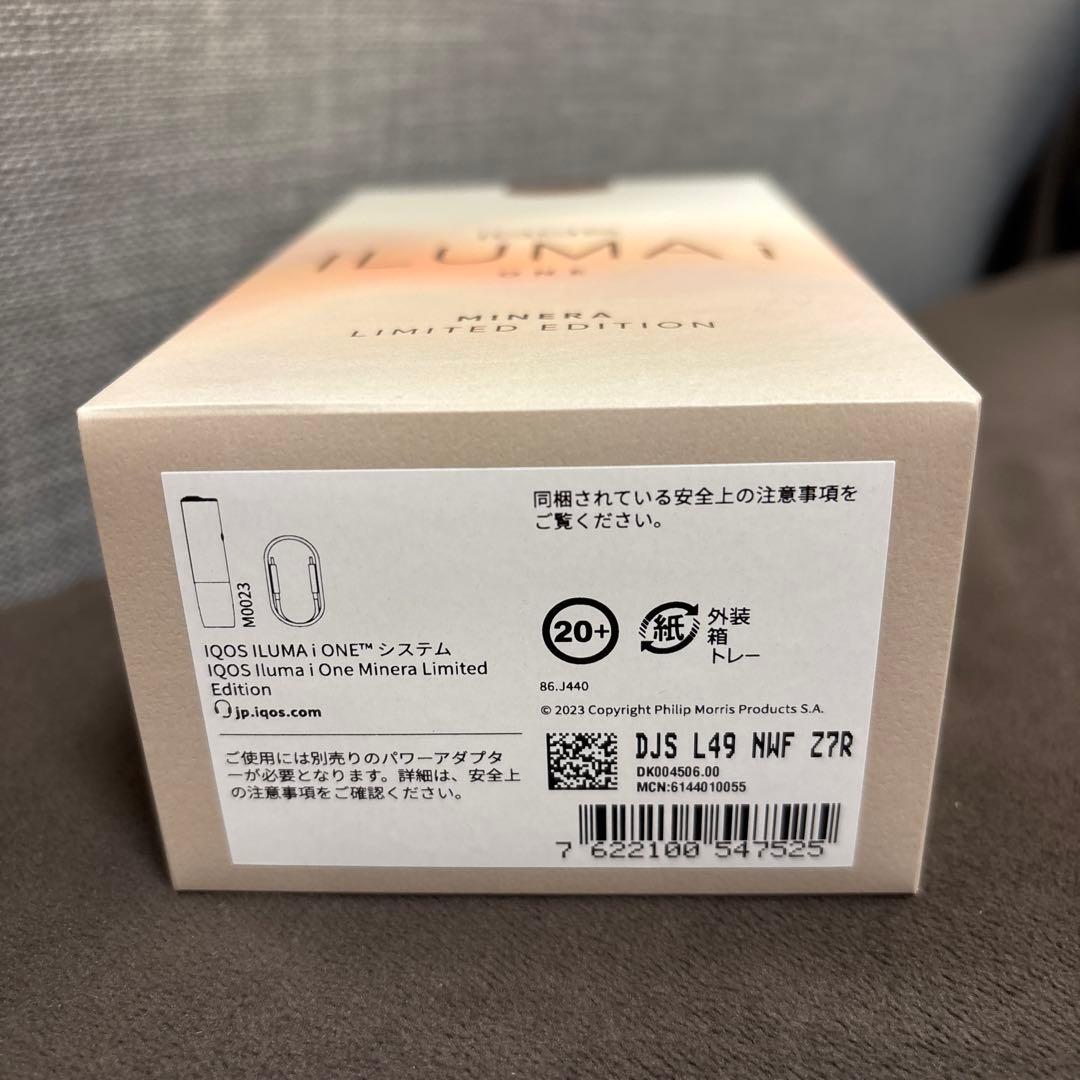 新品】アイコス イルマワン ミネラIQOS ILUMA i ONE - メルカリ