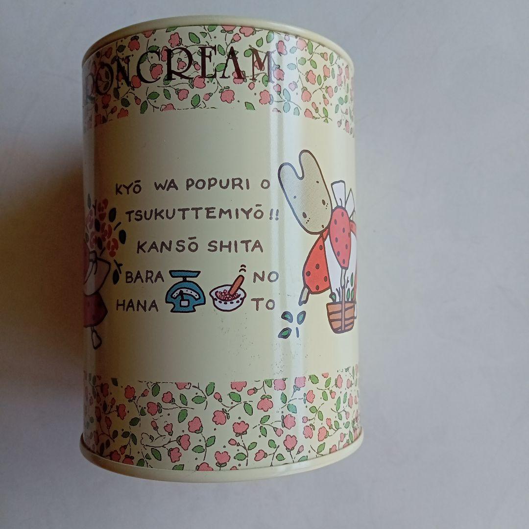 1987年 マロンクリーム 缶 貯金箱 サンリオ レトロ - メルカリ