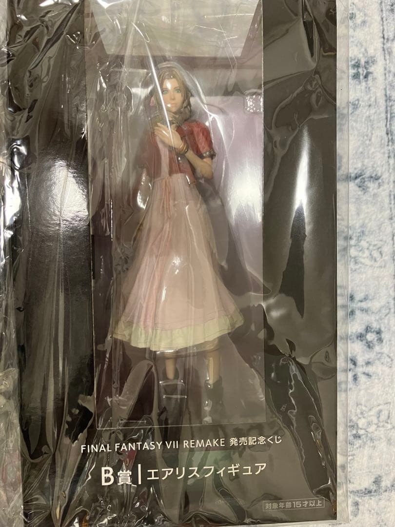 FF7 くじ フィギュア クラウド セフィロス エアリス セット