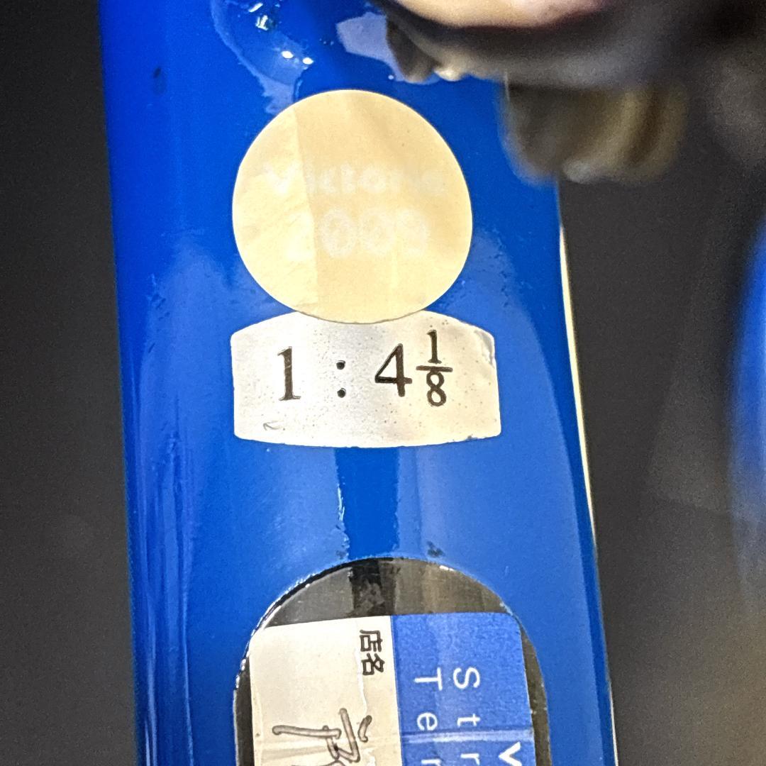 BabolaT PURE DRIVE バボラ　硬式テニスラケット　２本セット