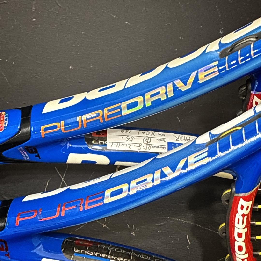 BabolaT PURE DRIVE バボラ　硬式テニスラケット　２本セット