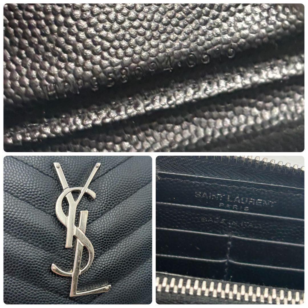 ✨美品✨サンローラン　長財布　ラウンドファスナー カサンドラ　ブラック　黒