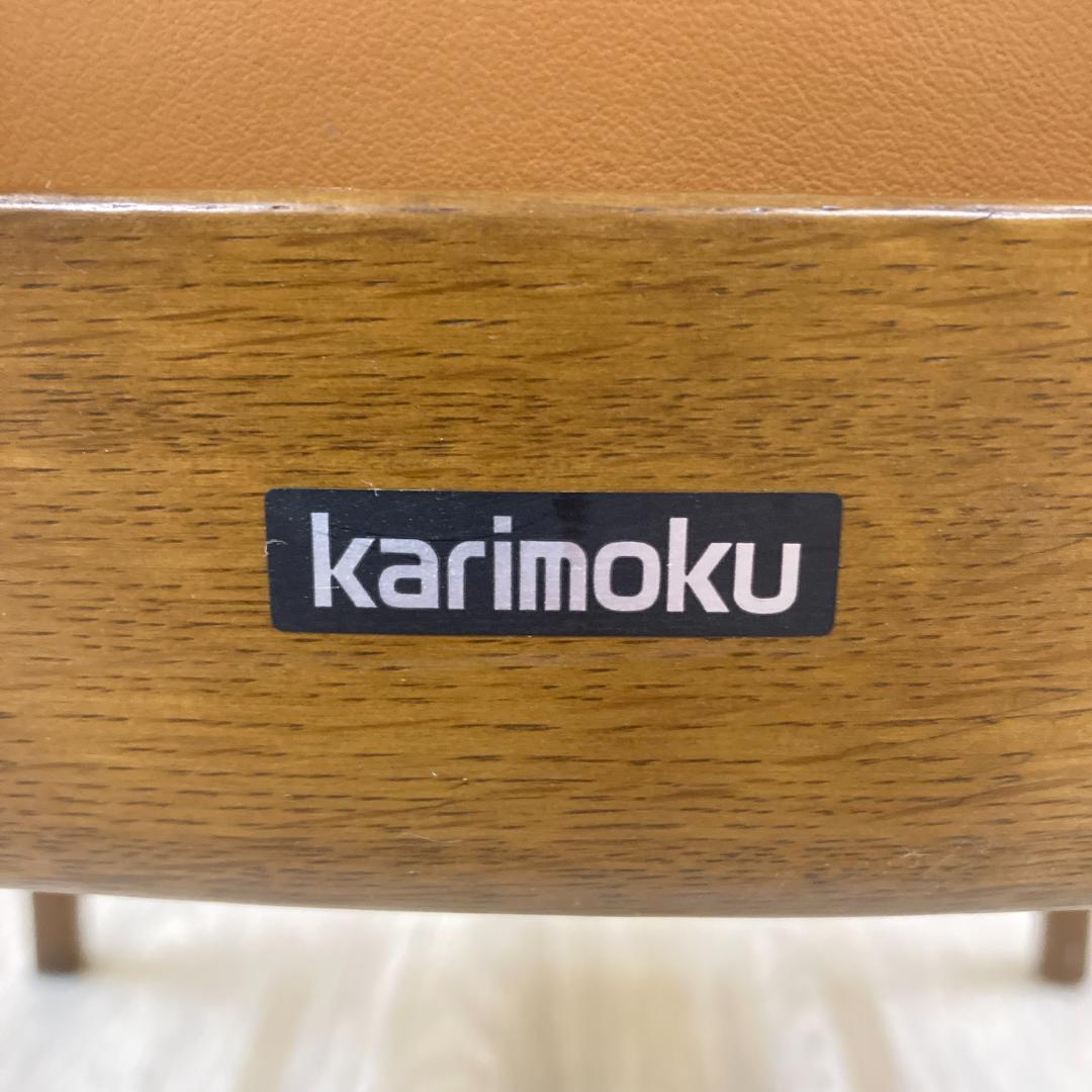 【カリモク】本革　ダイニングチェア　ハイバック　椅子　B